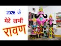 Dussehra 2025 | Home Made Ravan Effigy Collection 🎭 | Newspaper se Banaye Ravan Ke Putle