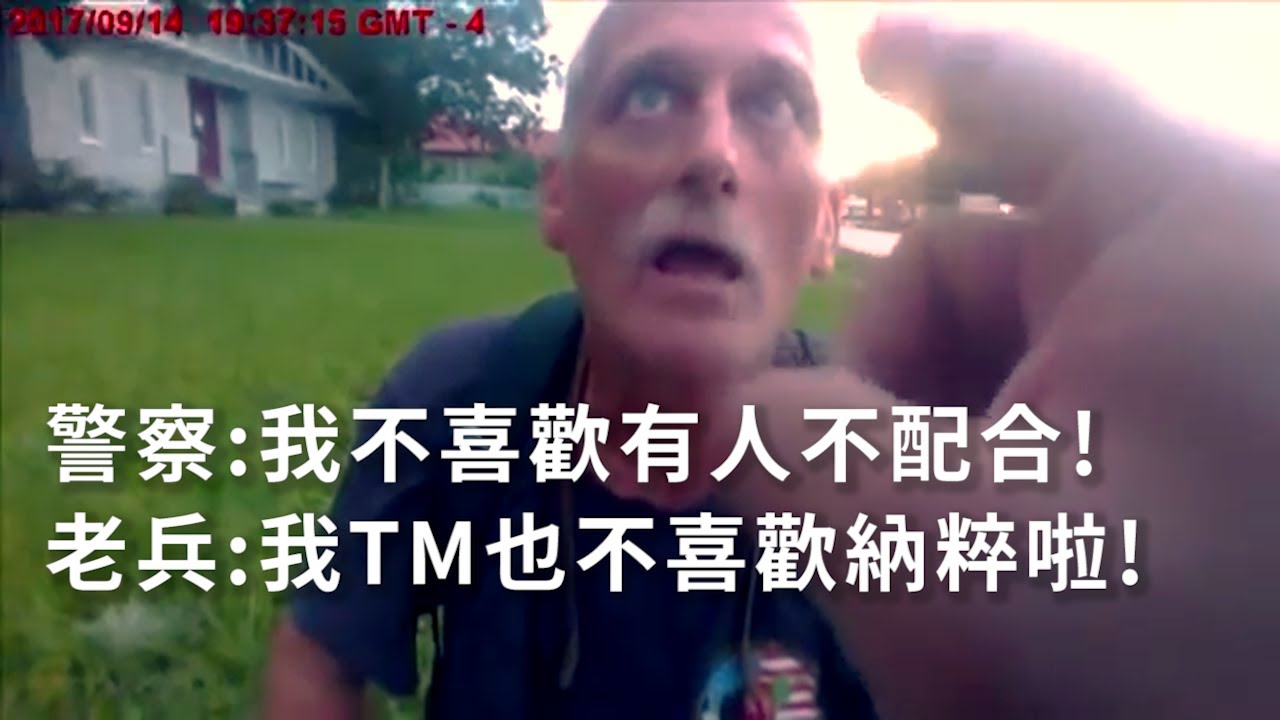 問卦 沒事路上遇到警察可以不出示證件 看板gossiping 批踢踢實業坊