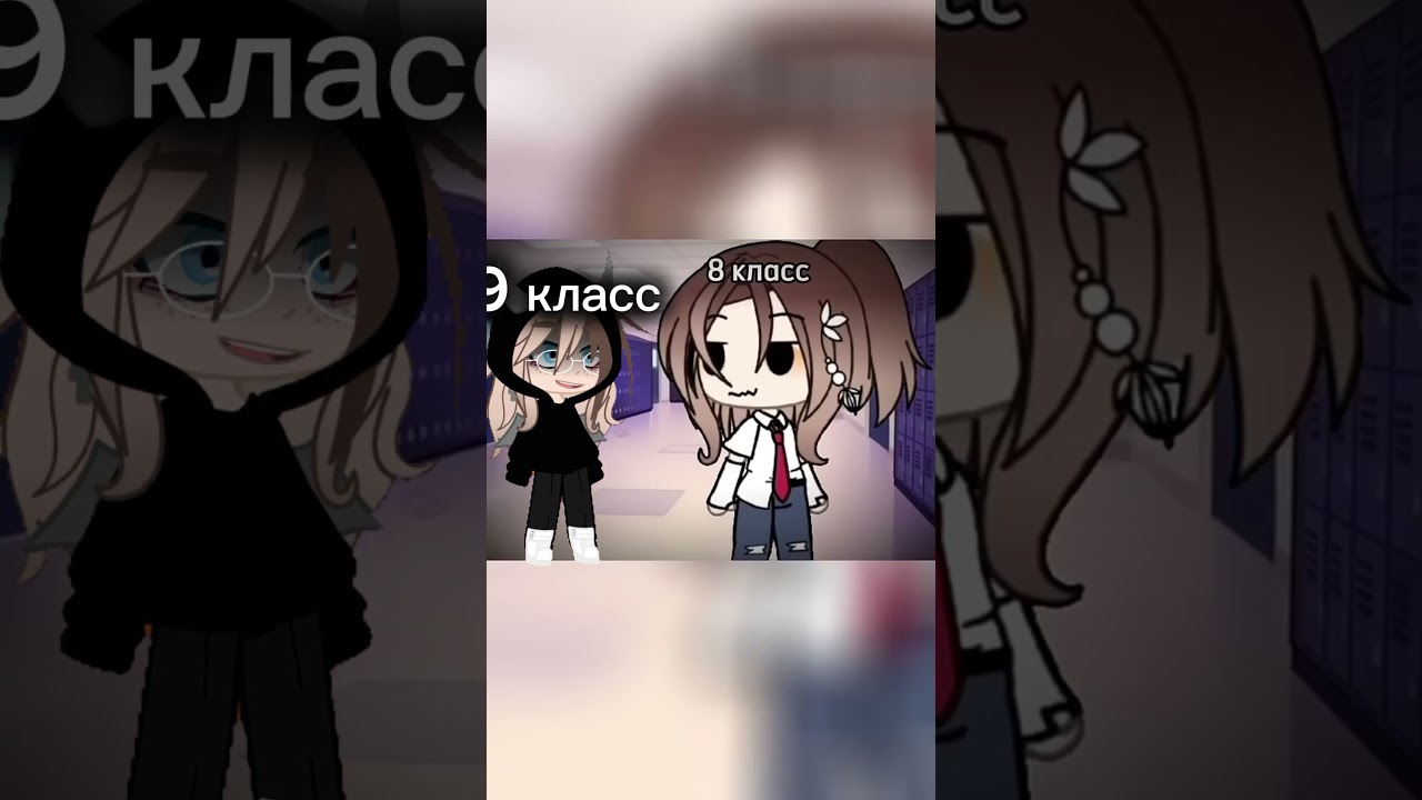 Дуэт с @may-f4g и @DashaTopik 