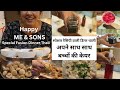 Self Care, Skin &amp; Grey Hair DIY Solution , Dinner Thali with Special Recipes,मिक्स थाली रेसिपी