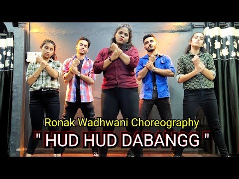 Hud Hud Dabangg Dance Video | Dabangg 3 | Ronak Wadhwani Choreography | Salman Khan | Sonakshi Sinha