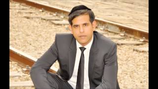 אביעד גיל - ואיך זה Aviad Gil