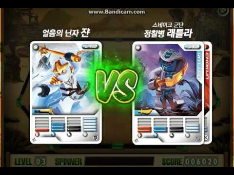 LEGO Ninjago gra #1000subskrypcji camera iphone 8 plus apk