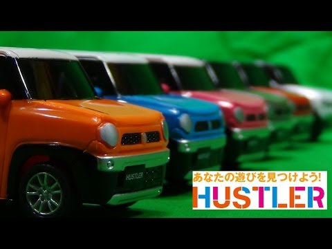 猫*郎様 スズキ ハスラー　プルバックカー ミニカー 全色コンプリート9台セット 猫*郎様 スズキ ハスラー プルバックカー ミニカー 全色