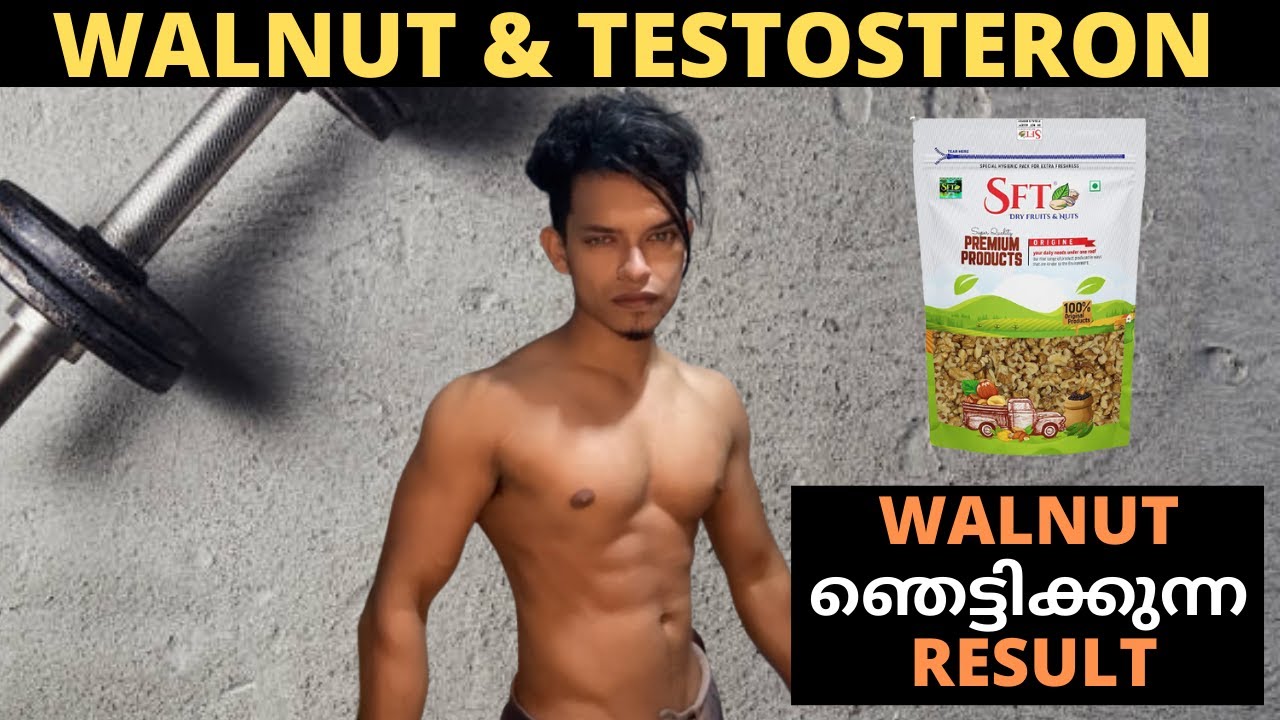 WALNUT കഴിക്കു Proven Health Benefits of Walnuts In Malayalam YouTube