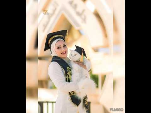 اغنية امن يقينا بصور خريجي جامعة اكبر تحفيز