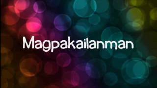 Itchyworms - Gaano Ko Ikaw Kamahal - Lyrics HQ / HD chords