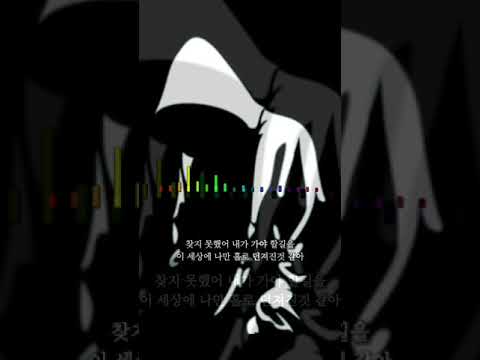 이주원...아껴둔사랑을위해
