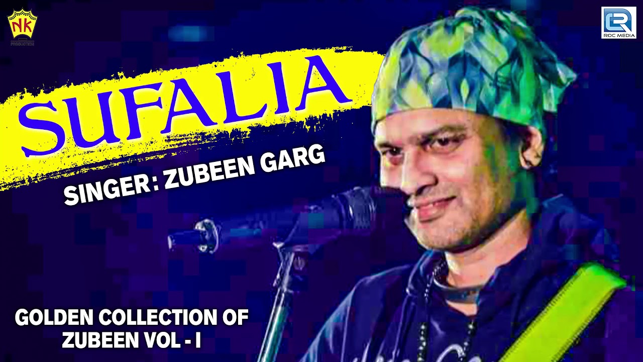 O Fulia   Full Audio  Assamese Popular Song     Zubeen Garg  Love Song  RDC Assamese