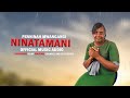 PENNINAH MWANGANGI-NINATAMANI(OFFICIAL AUDIO )