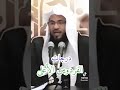 شاهد درجات الفردوس الاعلى الشيخ محمد الشنقيطي شاهد درجات الفردوس الاعلى الشيخ محمد الشنقيطي