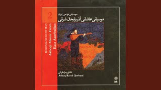Aqir Dobeyti (feat. Abolfazl Ebadiyan & Nezam-Ali Qaradaghi) - Asheq Rasul Qorbani