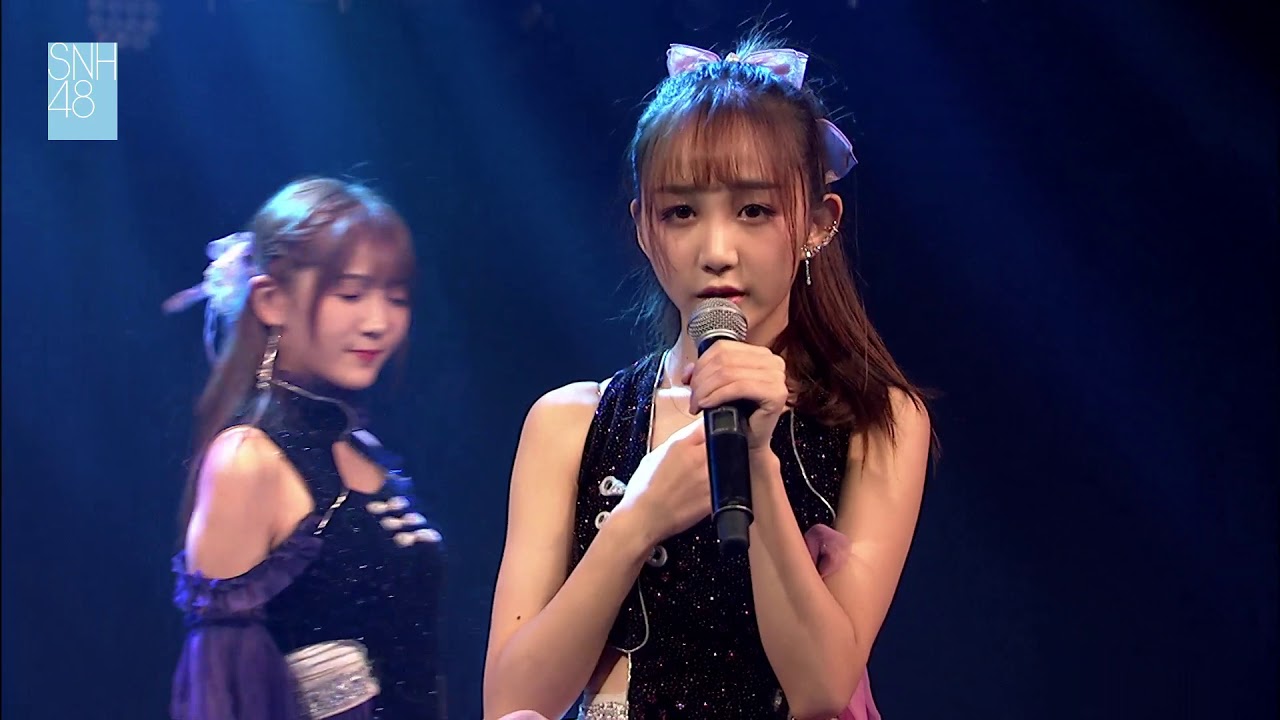 夜蝶 SNH48 张怡 严佼君 20170906 - YouTube