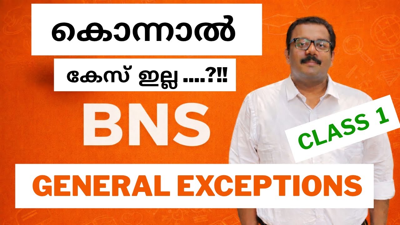 L1 General Exceptions in BNS | SI Special Topics Class 