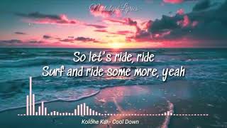 Cool Down Song Lyrics