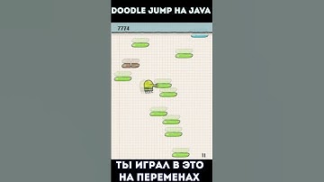 Doodle Jump на Java / Doodle Jump на кнопочном телефоне #shorts  #j2me #javagame