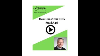 How Does Your 401k Stack Up