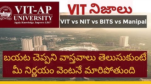 Knowing the facts about VIT will change your decision immediately || viteee 2026