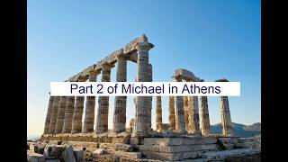 The officer and Georgia part 2 conclusion
