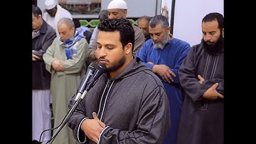 ما تيسر من سورة الاعراف تراويح 1443