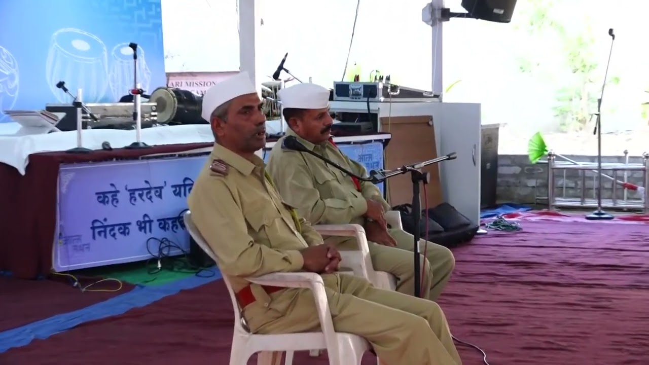 26 VA VARSHIK MINI NIRANKARI SANT SAMAGAM DUNGRA 28 12 2025