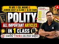 All Important Articles in ONE Class | Polity | OSSSC RI AMIN | By Ashok Kumar Pradhan