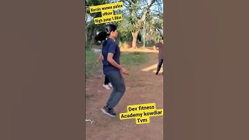 women physical test high jump 1.06m #firewoman firewom #kerala #delhipolice #trivandrum #psc #gym