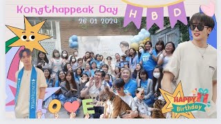 HBD กองทัพพีค 26-27 JAN 2024 #kongthappeak #กองทัพพีค