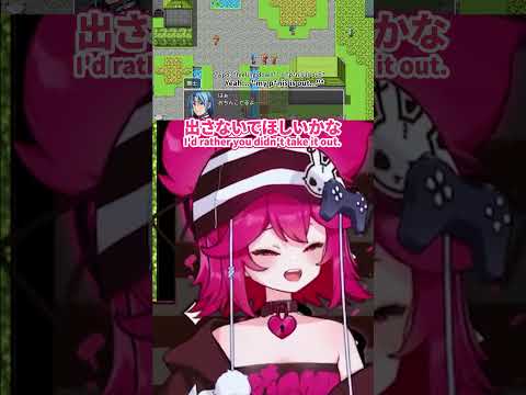 【テストプレイをサボりすぎたＲＰＧ】あまりにも可哀想。の配信サムネイル