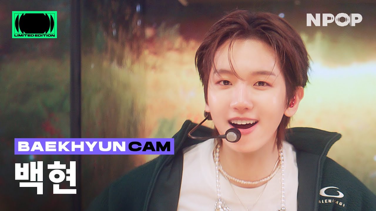 (4K) [NPOP CAM] 백현(BAEKHYUN) 'Elevator' (FACE CAM Ver.) | NPOP LIMITED EDITION - SIDE A