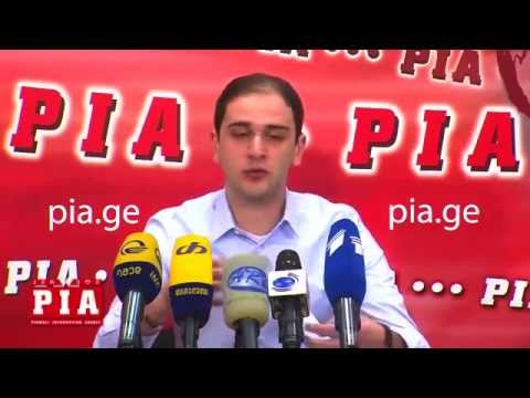 ,,აფბას\" ბრიფინგი 07.08.2015