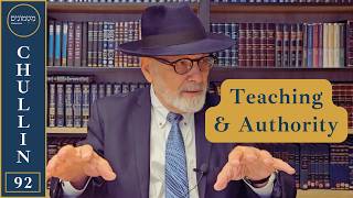 Two Models of Leadership | Daf Yomi CHULLIN 92 Matmonim by Rabbi Lapin