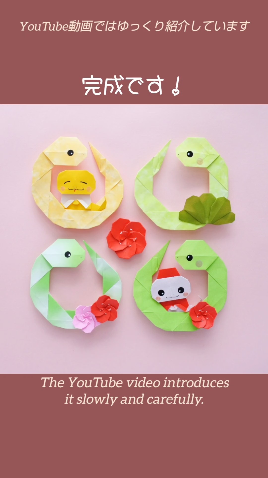 origami #papercraft # - YouTube