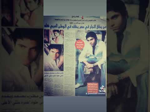 عادل عبد الكريم جريدة الوطن الكويتية