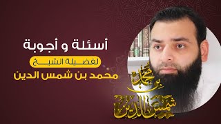 الرد على أشعري يدعي أنهم يأولون الصفات تنزيهاً لله ؟