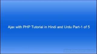 Details Ajax WebDevelopment Course Urdu/Hindi Video #001 Tutorials News
