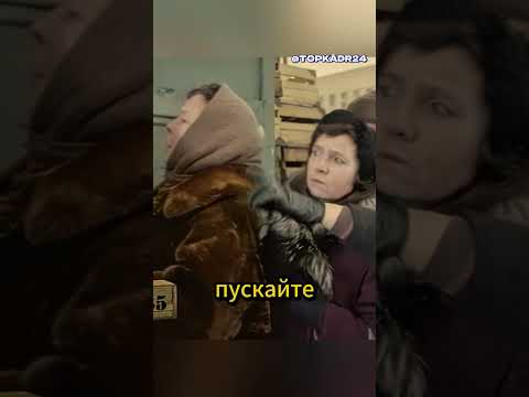 Как пьянство стало средством выживания: сюжет 'Фитиля'