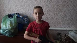Мне 7 лет подпишитесь на мой позитивный канал!...
