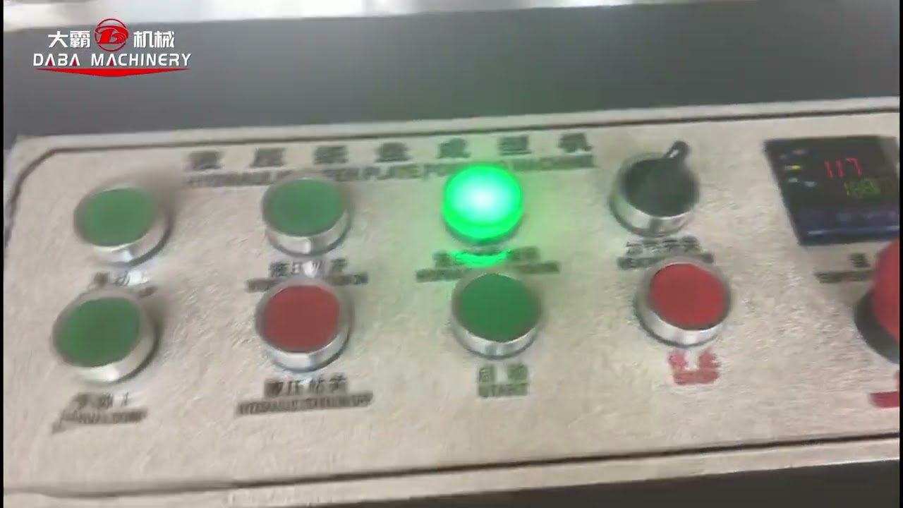 Paper Plate Making Machine | Wenzhou Daba Machinery