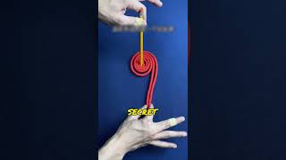 The Magician Always Wins