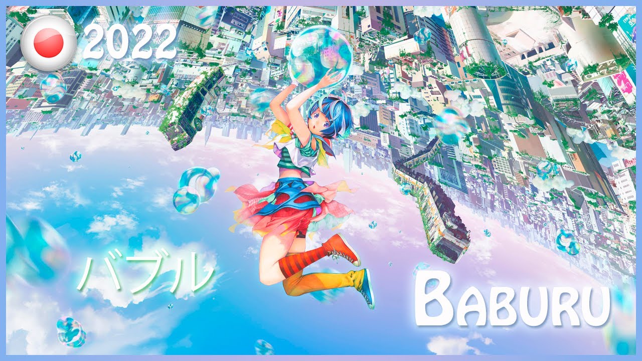 Review Anime Film NETFLIX バブル / Baburu / Bubble Japón 2022 Directed by