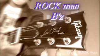 「ROCK man /B'z」[ギター]