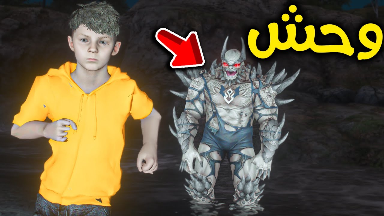 وحش الليل المرعب 😱🔥!! l فلم قراند