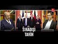 Sıradışı Tarih - Turgay Güler | Mehmet Çelik | 3 Aralık 2019