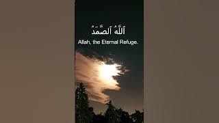 Surah Ikhlas recitation #quran #quranrecitation #islam