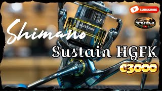 2025 Shimano SustainHGFK c3000 (it was worth the money) 