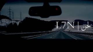 خذني على قد حبي لك | فهد بن فصلا | انا اصدق الناس | بطيء screenshot 3