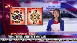 CNTV 菲中新闻台 02/11/2019