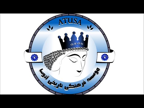 حذب کمونیست ایران و برساخت ایران کثیرالمله