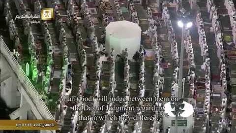 صلاة التهجد - ليلة 21 رمضان 1437 - سورة البقرة (92-141) لمعالي الشيخ أ.د عبدالرحمن السديس